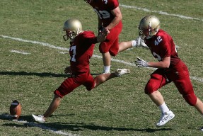 熊猫直播平台特点分析与使用体验