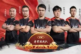 NBA直播-西亚战队高歌猛进,稳获重要胜利是哪一集