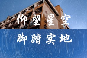 雨燕体育直播-扭转乾坤！云达不莱梅反弹至顶，壮志凌云向胜利前进(云达不莱梅的球员)