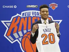 足球直播-尼克斯队球迷热议主帅决策,意见纷纷的简单介绍 第1张 足球直播-尼克斯队球迷热议主帅决策,意见纷纷的简单介绍 第1张